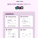 충일모텔 이미지