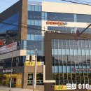 (주)자은 이미지