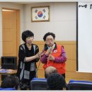 노인놀이지도사 이미지