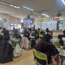 매현초교 이미지