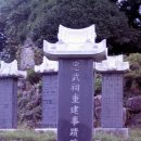 순천-48호 이미지