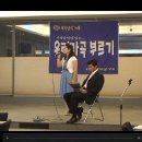 22회 시낭송 김병중-김혜숙부부 -- 남편(문정희시), 잠든 아내를 보며(강 만시) 이미지