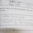 투어파크 이미지