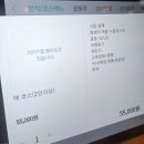 오향8리(삼성A) | 삼성역 중국집 신차이홍, 대치동 중국집 중식 코스요리