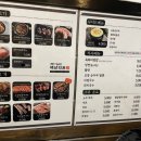 백년회관서서갈비장곡점