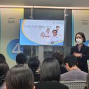 이안과병원 이미지