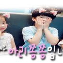 삼성주니어치과 이미지
