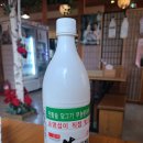 교동전선생산본 이미지