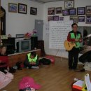 코오롱아파트경로당 이미지