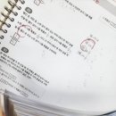 엠베스트SE검암백석학원