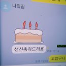 재활운동 답사산행.256 (강추 여러곳) 이미지