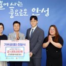 여성합창단 정기연주회 이미지