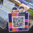 강남우리집의원 이미지