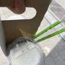 파리바게뜨청주동남