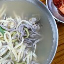 이조밥상 이미지