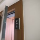 남망길 | 통영 오션뷰호텔 찾는다면 여기! 강구안 중심에서 만난 감성 숙소 통영 벨라베이 후기