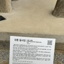 아이더강릉점