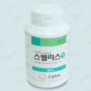 라인약국 이미지