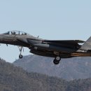 대구국제공항 이미지