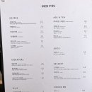 카페모이 이미지