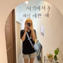세븐일레븐 청주산남원룸점 | 청주여자헤어라인 송앤뷰티에서 시원하게 뒷목 잔머리 정리받은 후기