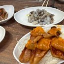 청정해수산 네이버블로그