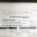 코유라 이미지