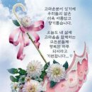 이어바이이어