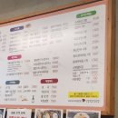 순중매떡볶이앤드꼬마김밥 | “울산 온산 덕신분식 맛집, 미쎄스왕돈까스&amp;분식 솔직 후기! 김밥부터 돈까스까지 다 맛있는 집”