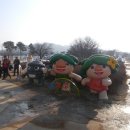 선사유적지 미롱이 이미지