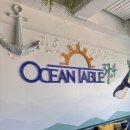 삼척 수제버거 오션테이블 | [삼척 맛집] 아이랑 함께하기 좋은 바다뷰 수제버거 맛집, 오션테이블 내돈내산 솔직후기