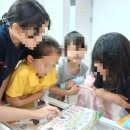 쁘띠포레유치원 이미지