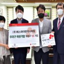 에스와이엔지니어링 - 천안시 서북구 불당25로 226 | 에스와이엔지니어링