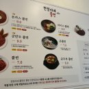 현정이네분식