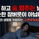 소리코이비인후과의원 이미지