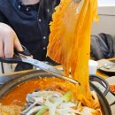 두미가 청량리점 이미지