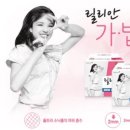 릴리안 이미지