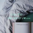 나래노래바