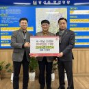 씨체널안경원 이미지