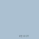 선재도도자기공방&소우도카페