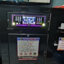 본 노래연습장 이미지