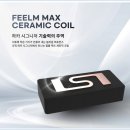 화이트전자 | 하카시그니처 비비드틱톡·거스트화이트 솔직후기!둔포전자담배멀티샵 하카판매점 방문기