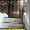 강원 공인중개사사무소 이미지