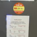 중산식스틴골프 이미지