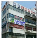 OK탁구장