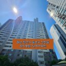 성지새말1단지아파트 이미지