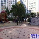 삼계리공원 놀이터 이미지