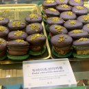 두바이주유소 | 인천 팔레트디저트 두바이 쫀득 쿠키 평일 오픈런 솔직 후기