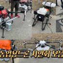 주식회사 에이에프아이 이미지