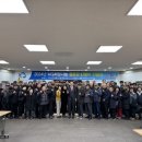 금고 경로당 이미지